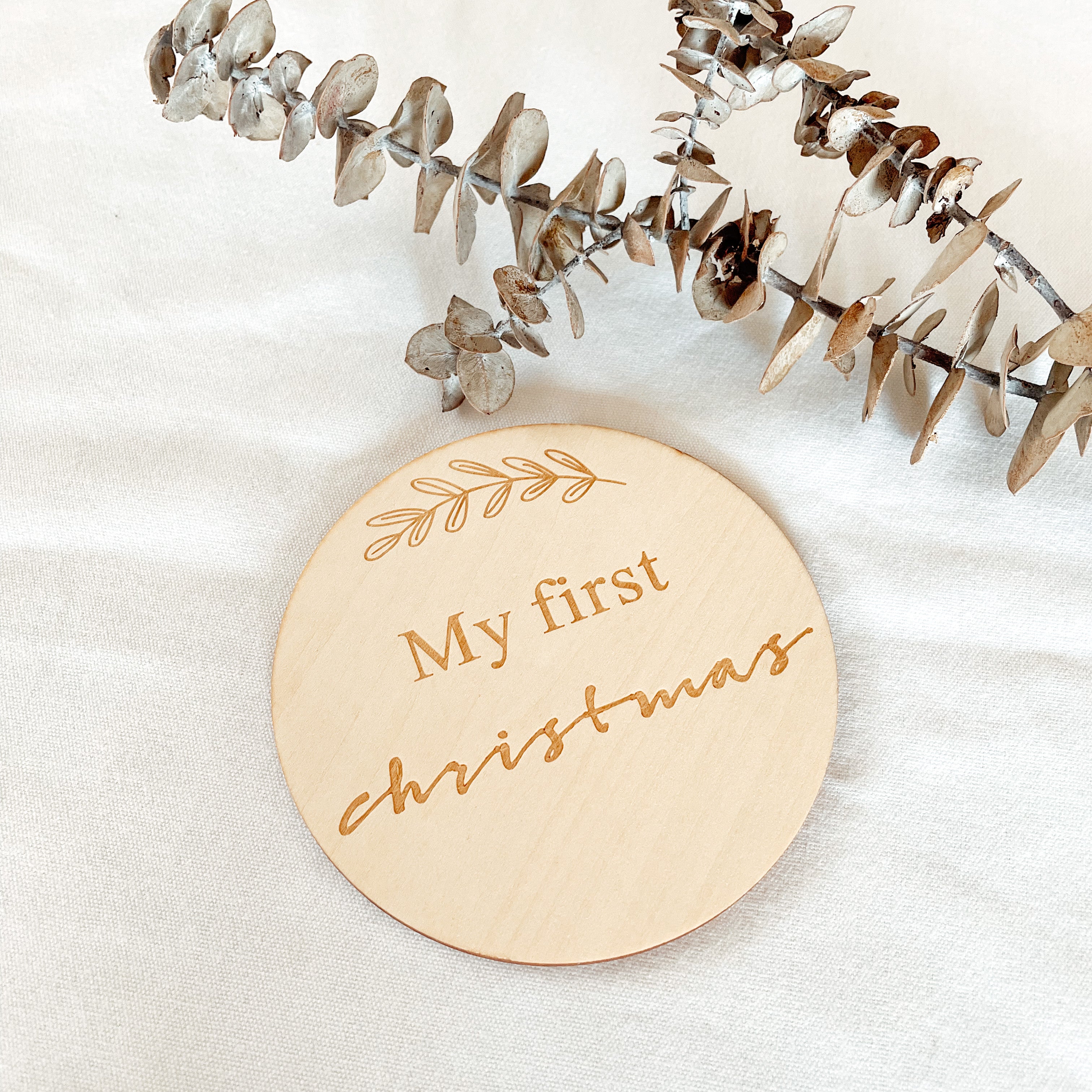 My First Christmas